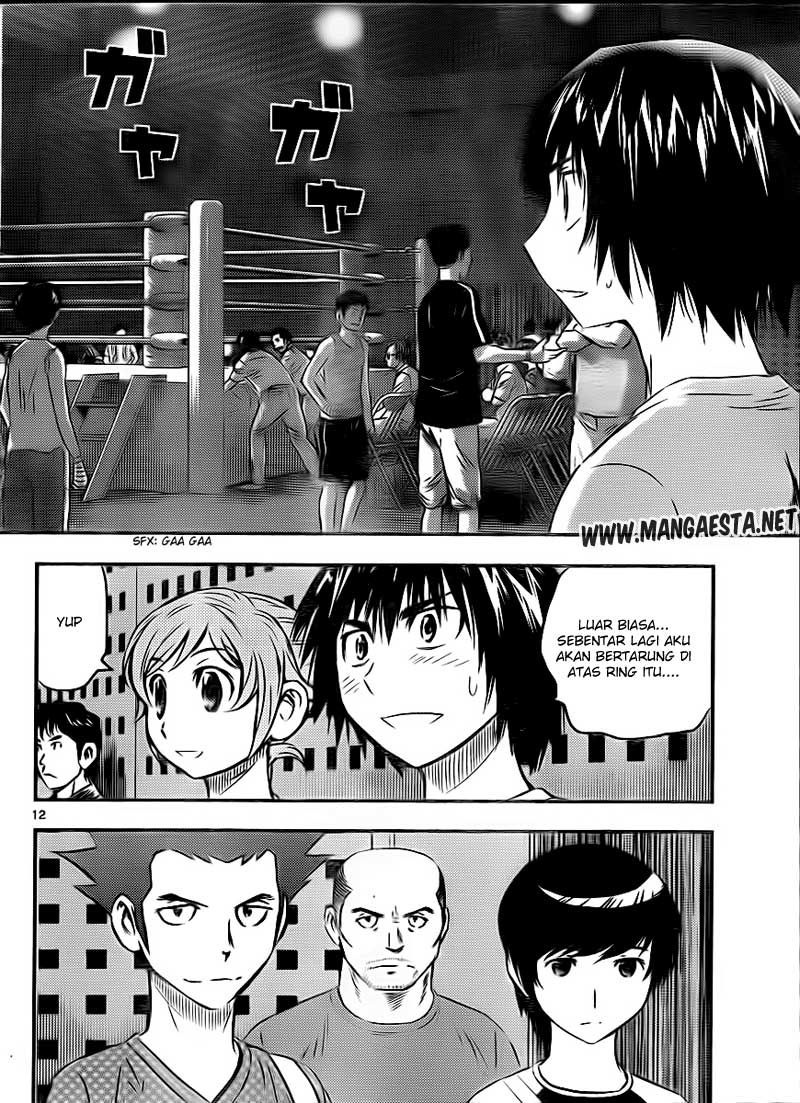 Buyuden Chapter 27 Gambar 13
