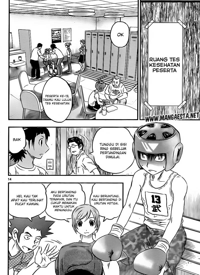 Buyuden Chapter 27 Gambar 15
