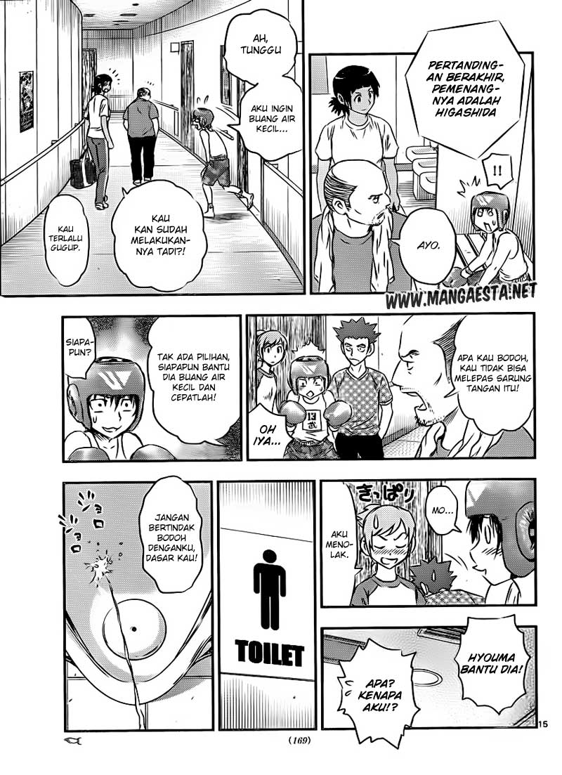 Buyuden Chapter 27 Gambar 16