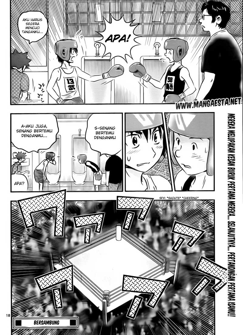Buyuden Chapter 27 Gambar 19