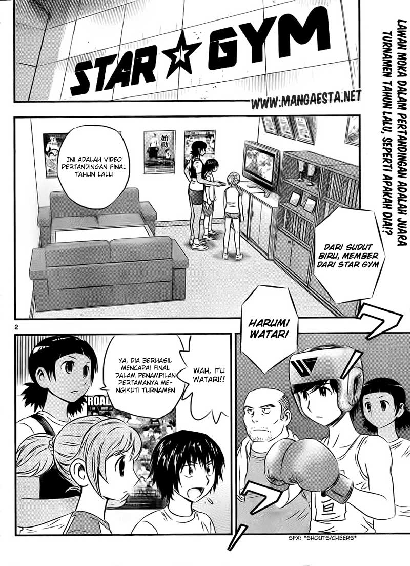 Buyuden Chapter 27 Gambar 3