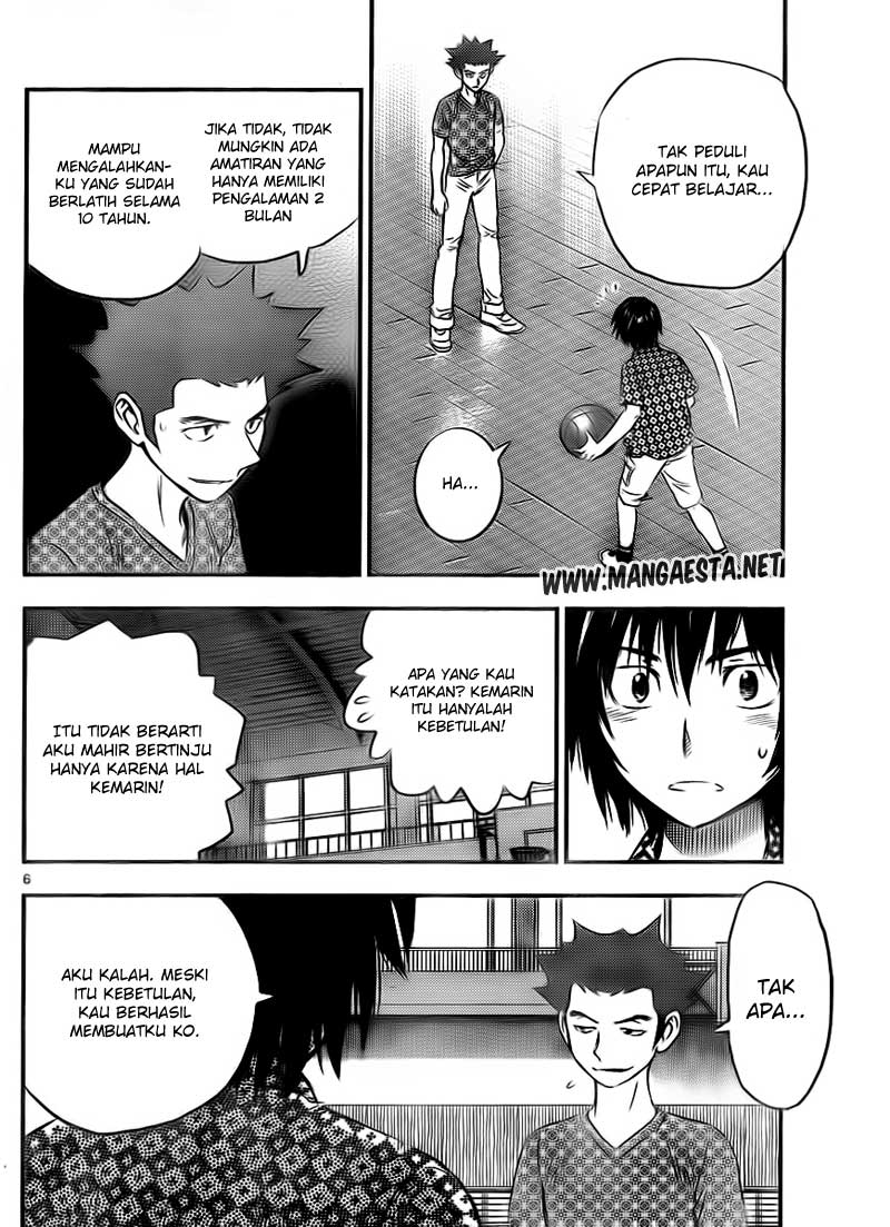 Buyuden Chapter 26 Gambar 7
