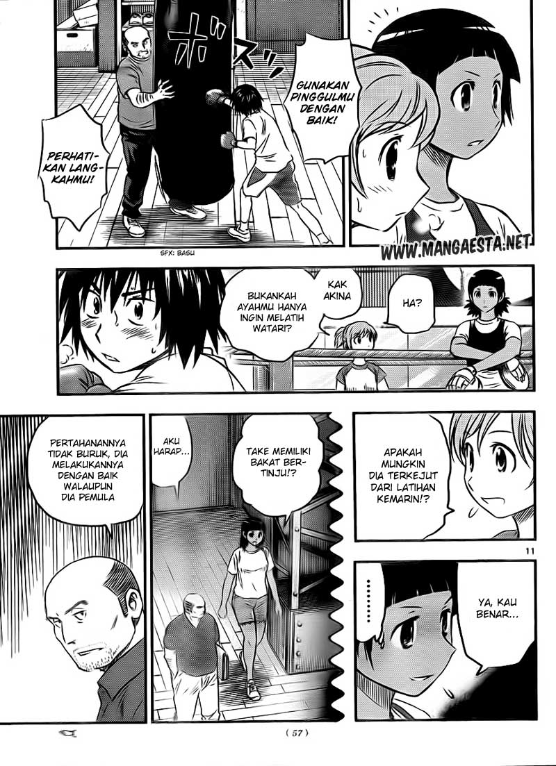 Buyuden Chapter 26 Gambar 12