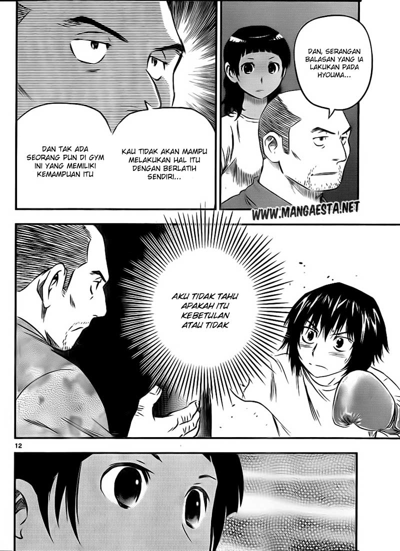 Buyuden Chapter 26 Gambar 13