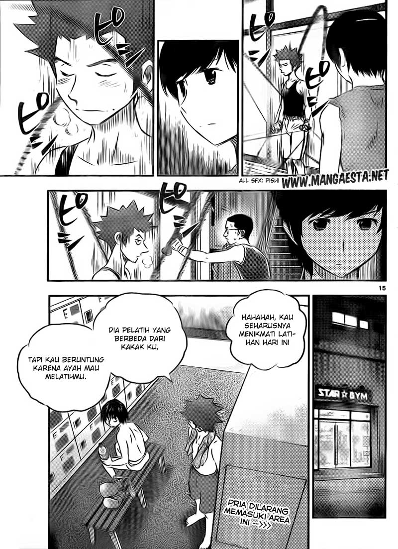 Buyuden Chapter 26 Gambar 16