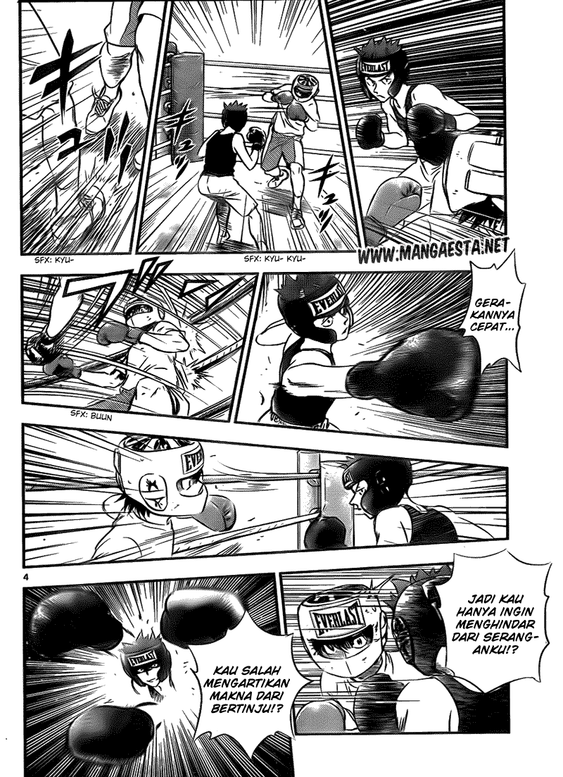Buyuden Chapter 25 Gambar 5