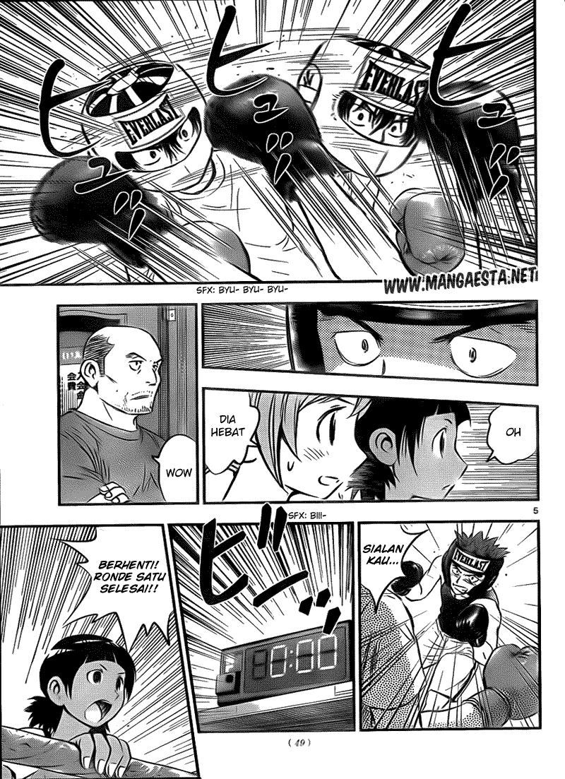 Buyuden Chapter 25 Gambar 6