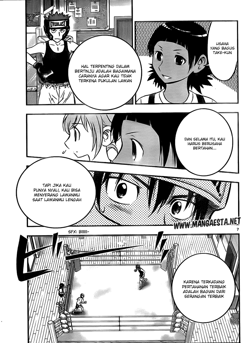 Buyuden Chapter 25 Gambar 8