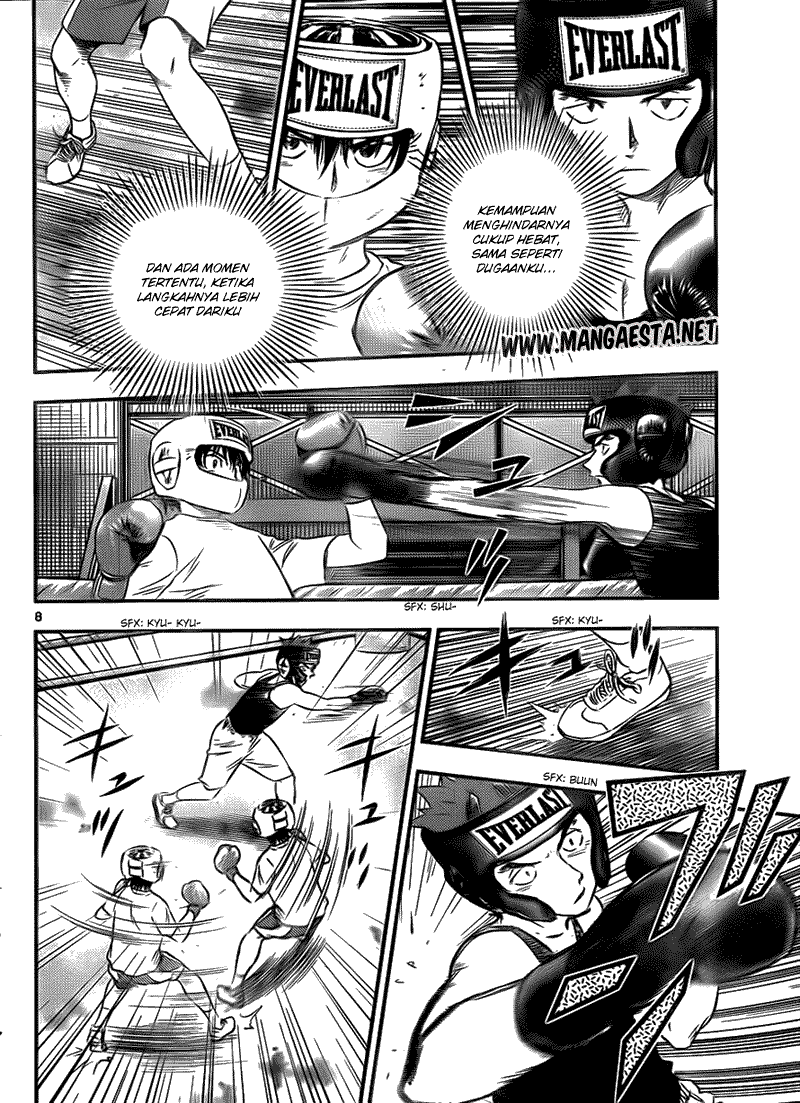 Buyuden Chapter 25 Gambar 9
