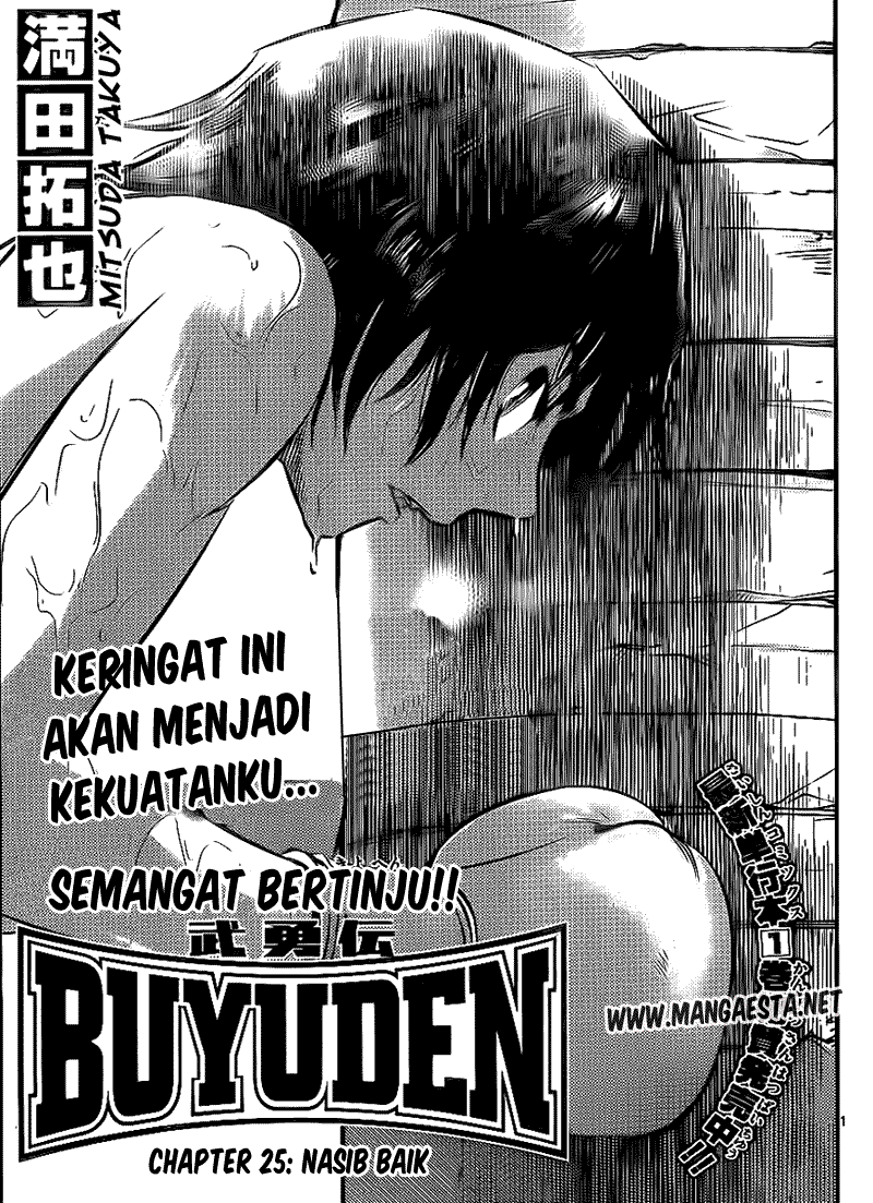 Komik Buyuden Chapter 25 gambar nomor 1