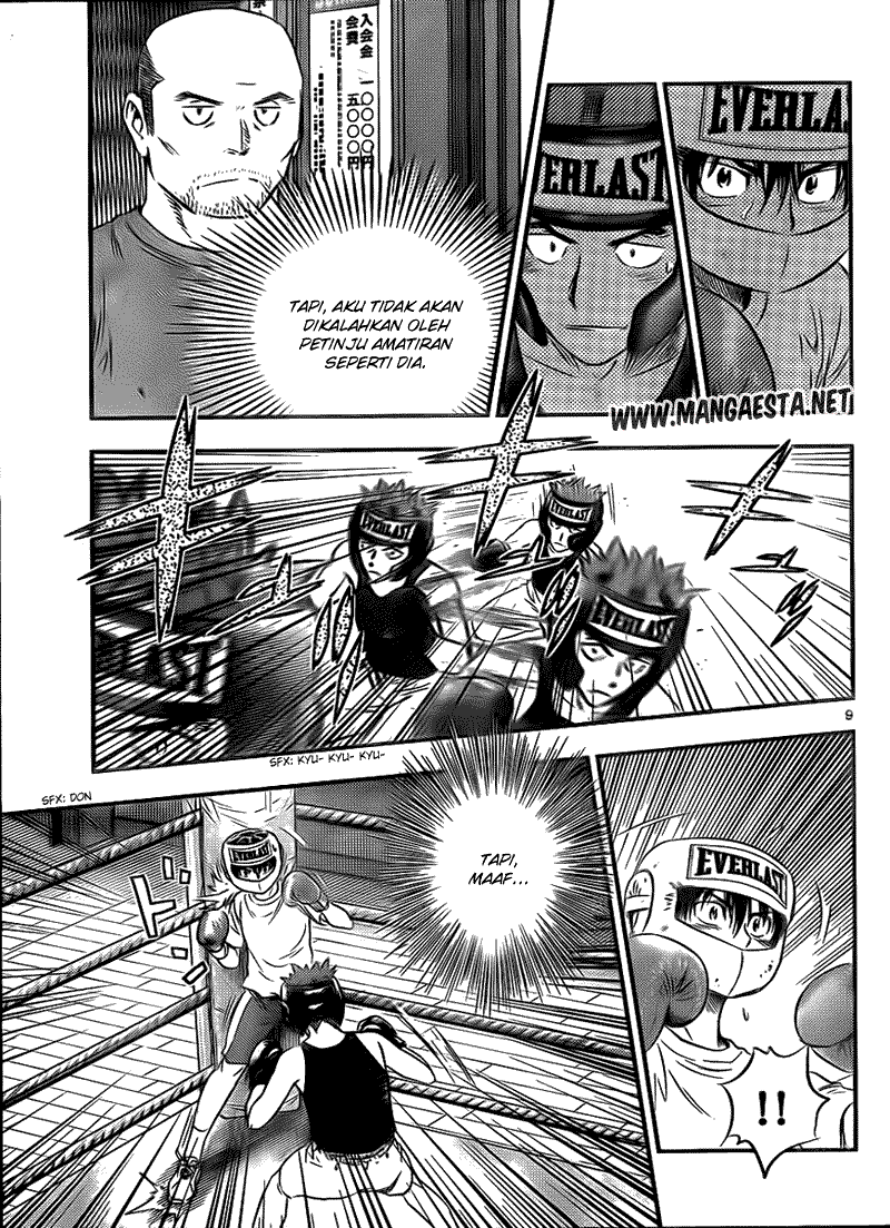 Buyuden Chapter 25 Gambar 10