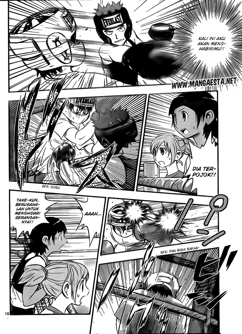 Buyuden Chapter 25 Gambar 11