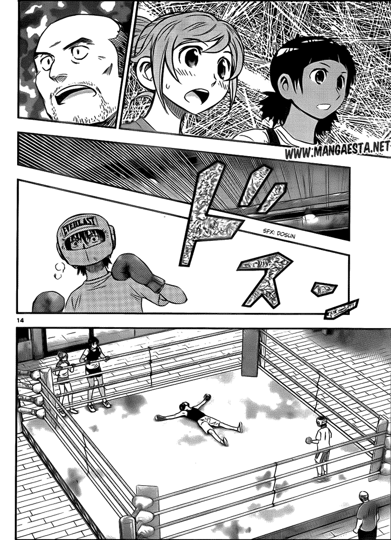 Buyuden Chapter 25 Gambar 14