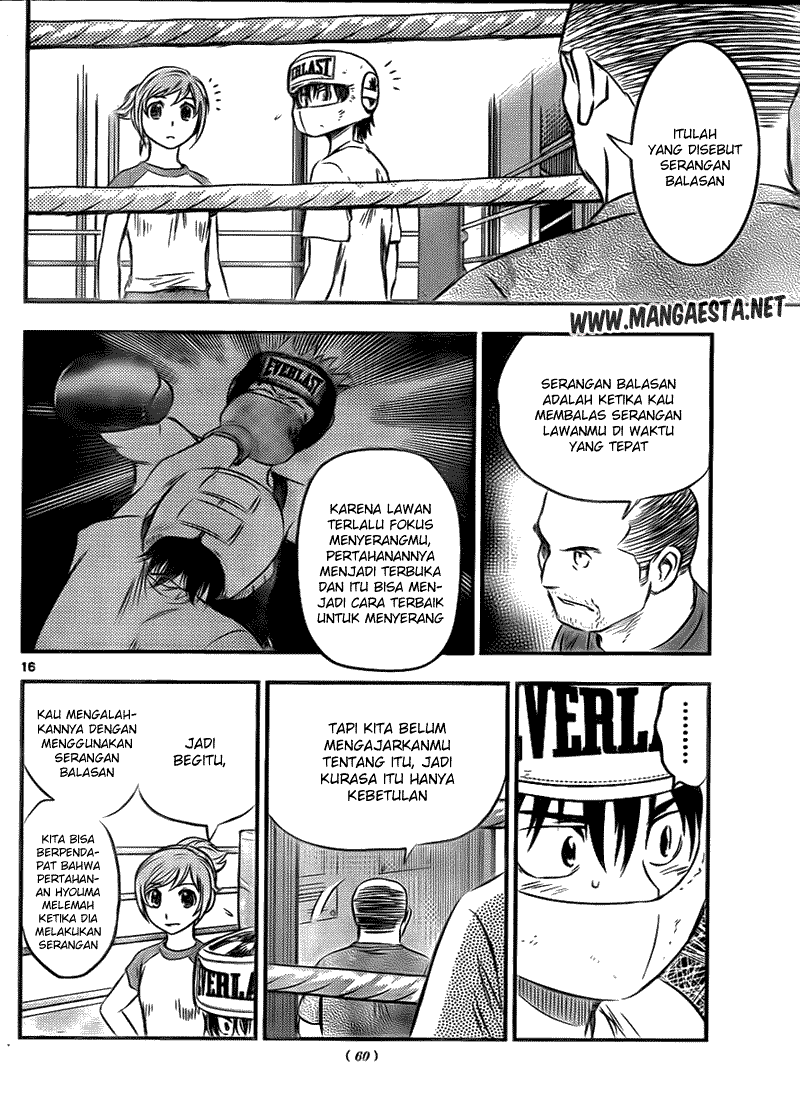 Buyuden Chapter 25 Gambar 16