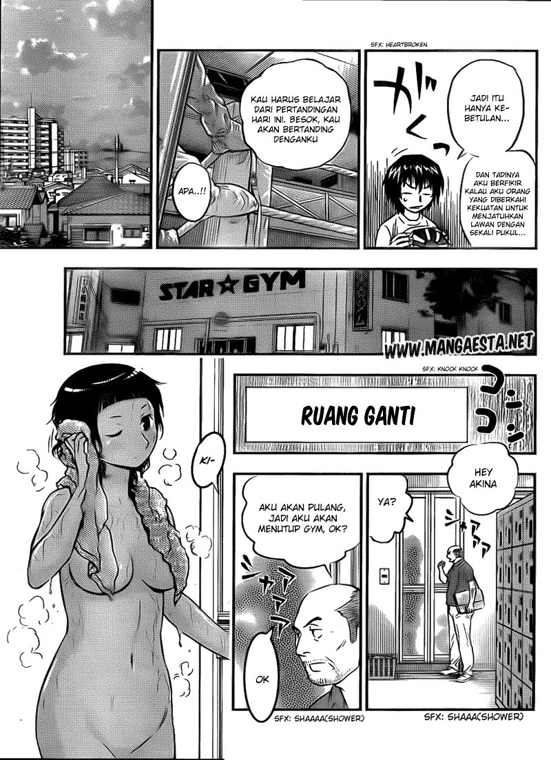 Buyuden Chapter 25 Gambar 17