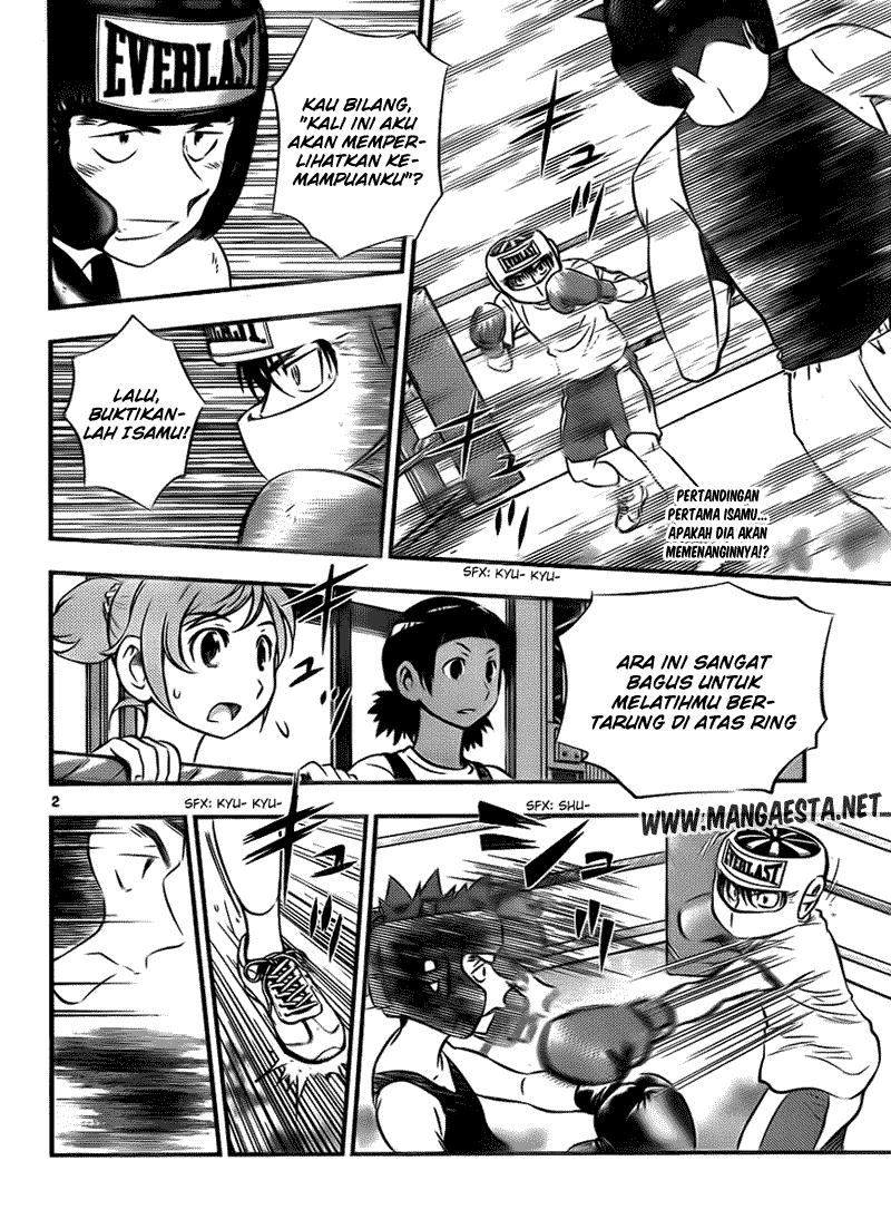 Buyuden Chapter 25 Gambar 3