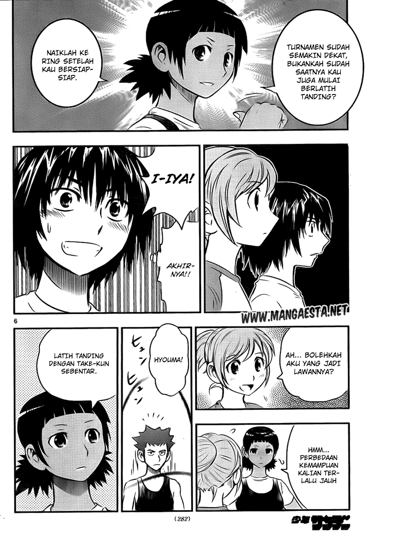 Buyuden Chapter 24 Gambar 7