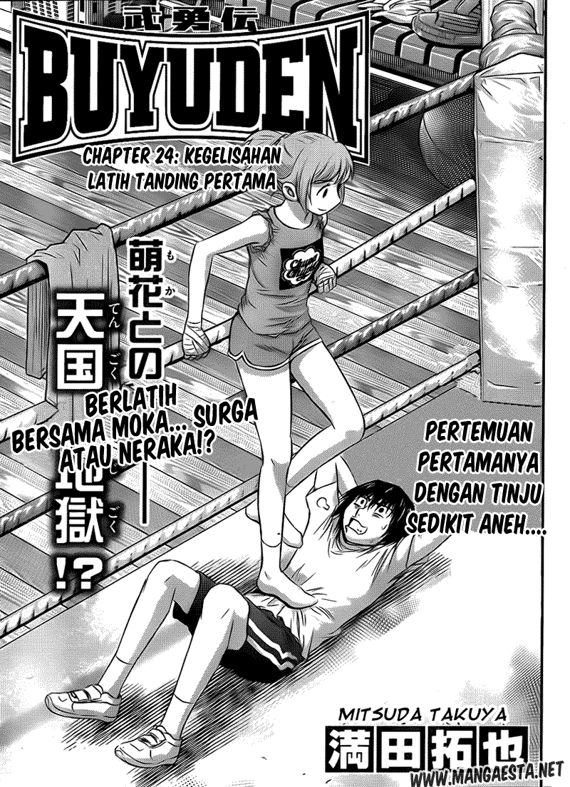 Komik Buyuden Chapter 24 gambar nomor 1