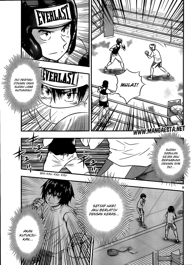 Buyuden Chapter 24 Gambar 10