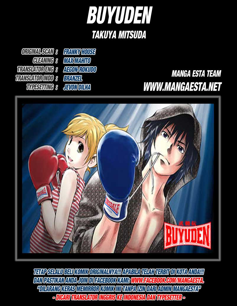 Manga Buyuden Chapter 24 gambar nomor 2