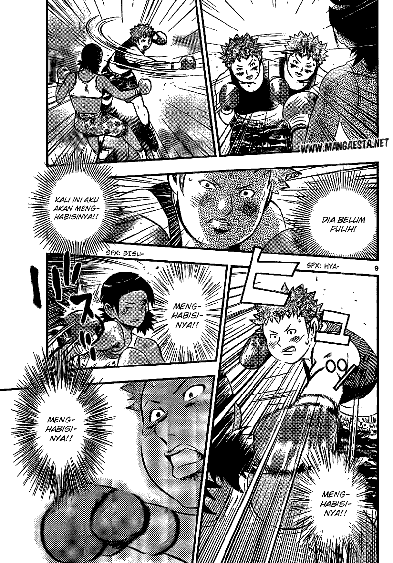 Buyuden Chapter 23 Gambar 10