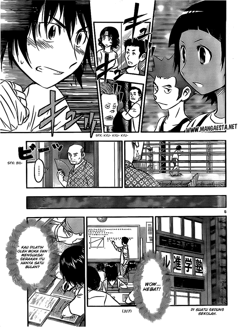 Buyuden Chapter 21 Gambar 6