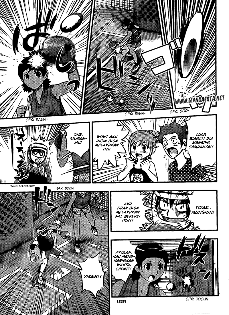 Buyuden Chapter 21 Gambar 12