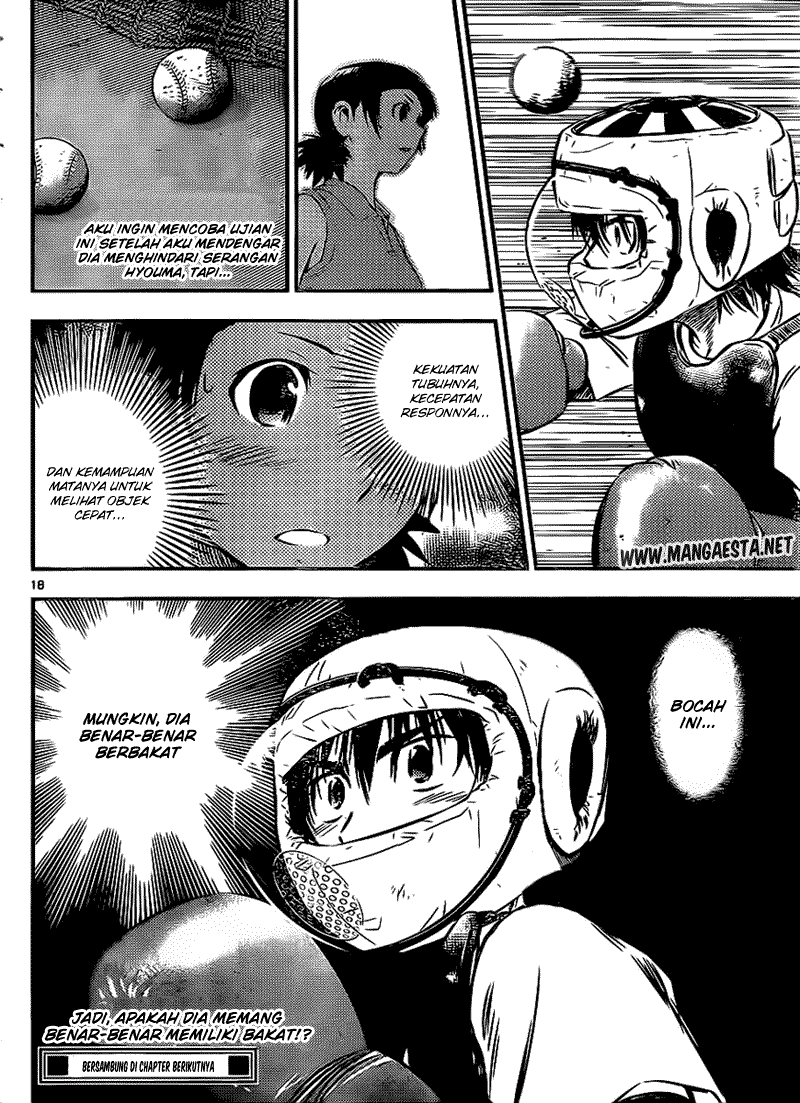 Buyuden Chapter 21 Gambar 19