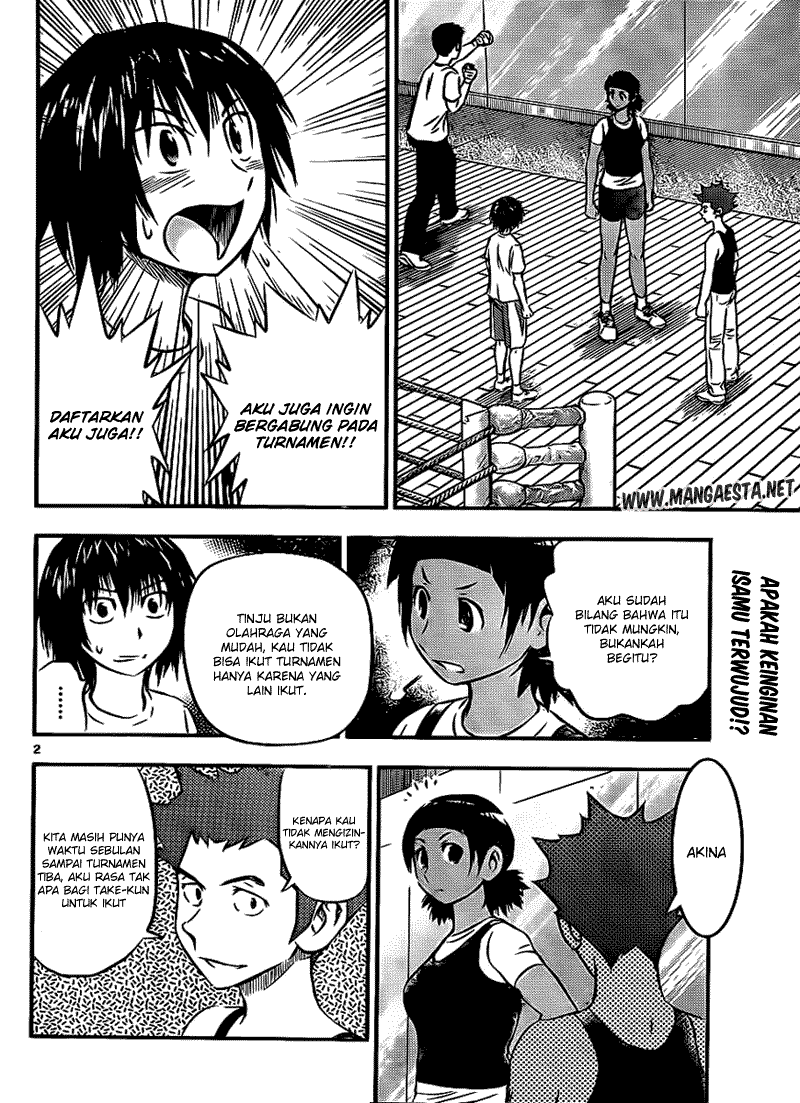 Buyuden Chapter 21 Gambar 3