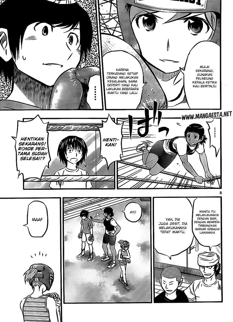 Buyuden Chapter 20 Gambar 6