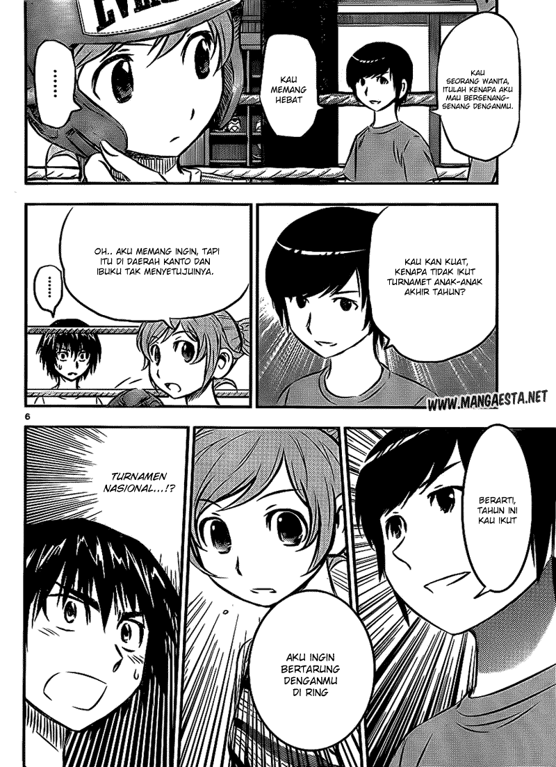 Buyuden Chapter 20 Gambar 7