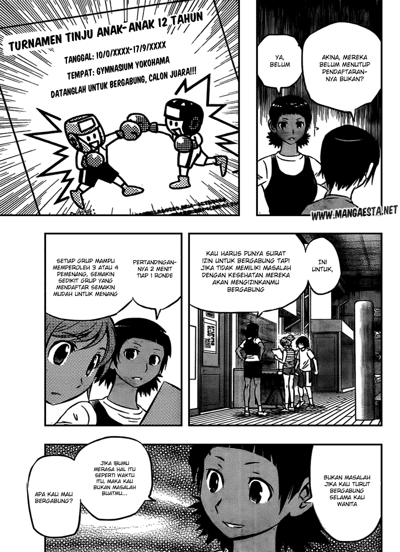 Buyuden Chapter 20 Gambar 8