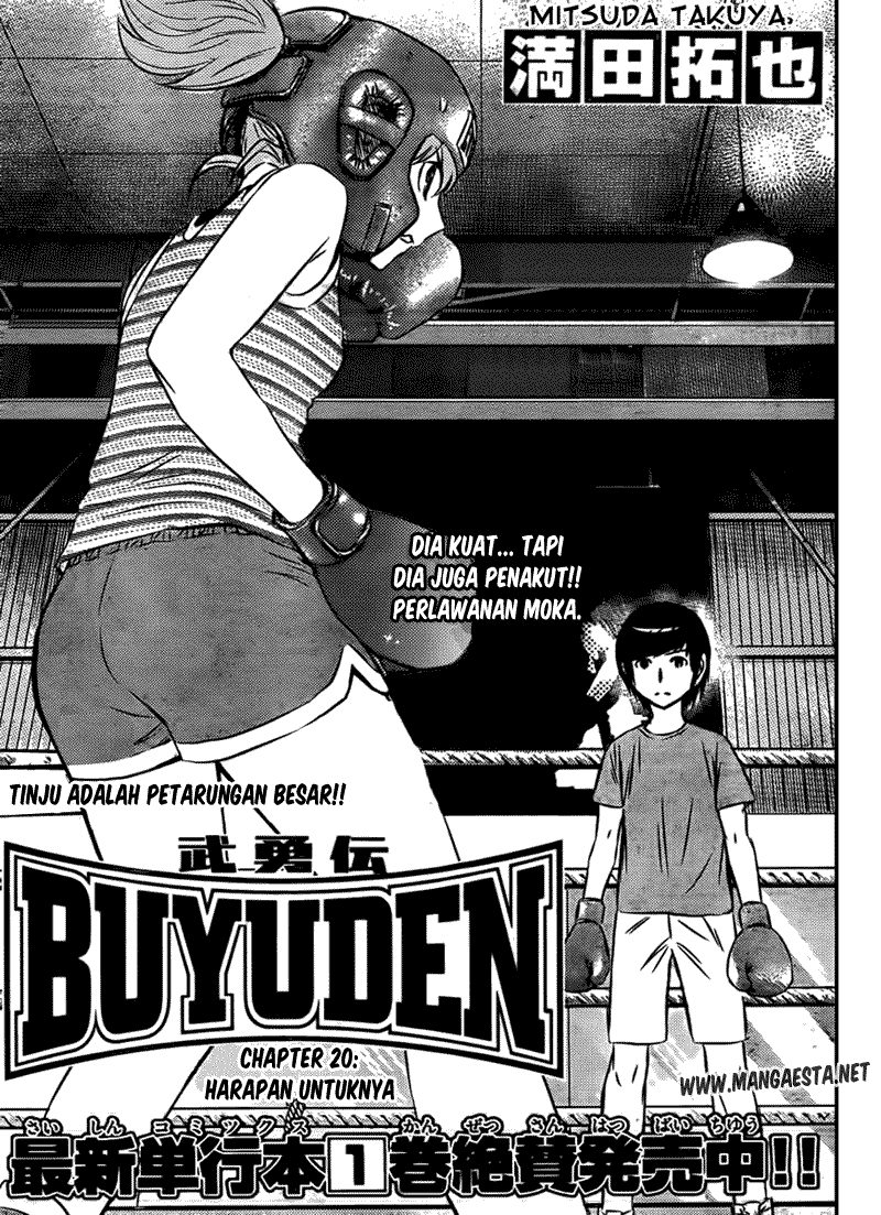 Komik Buyuden Chapter 20 gambar nomor 1