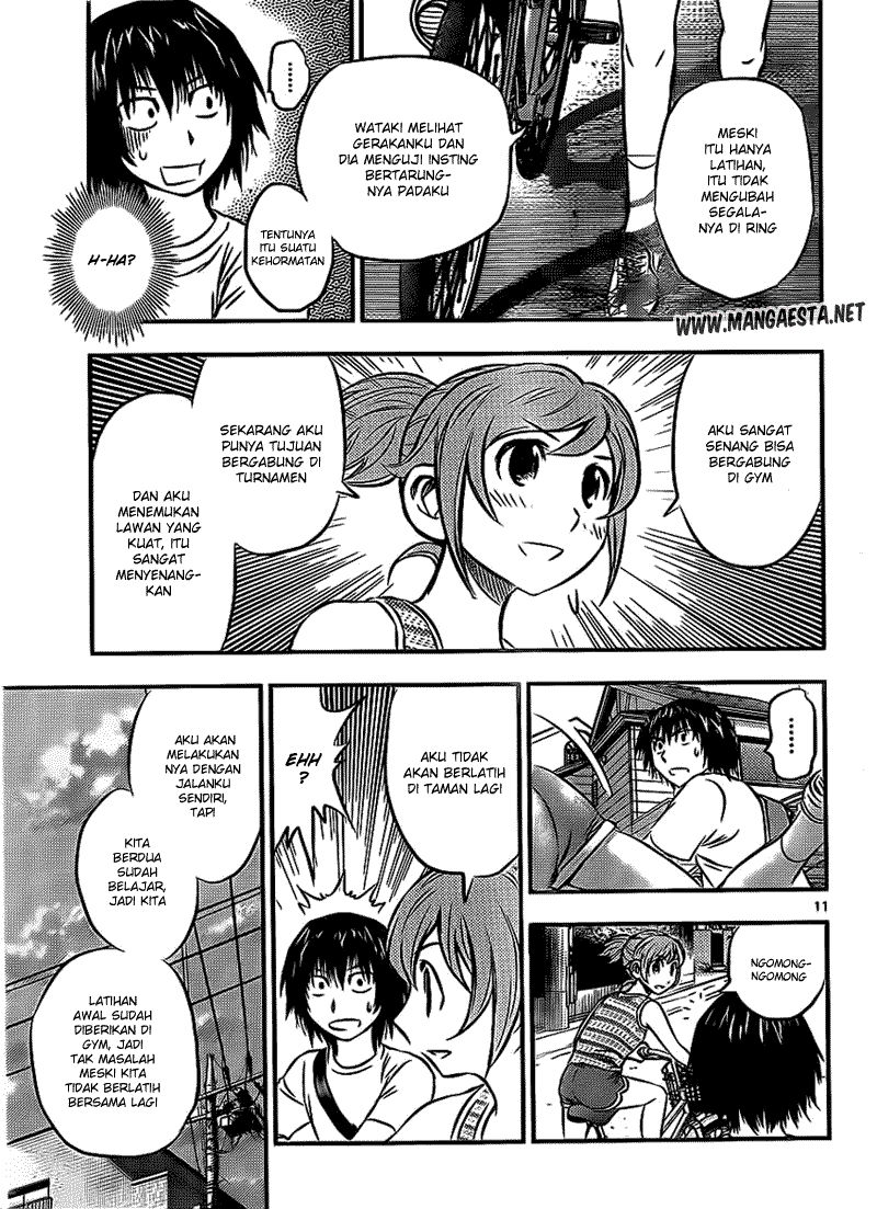 Buyuden Chapter 20 Gambar 12