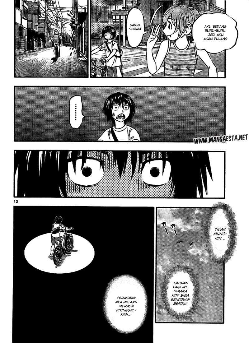 Buyuden Chapter 20 Gambar 13