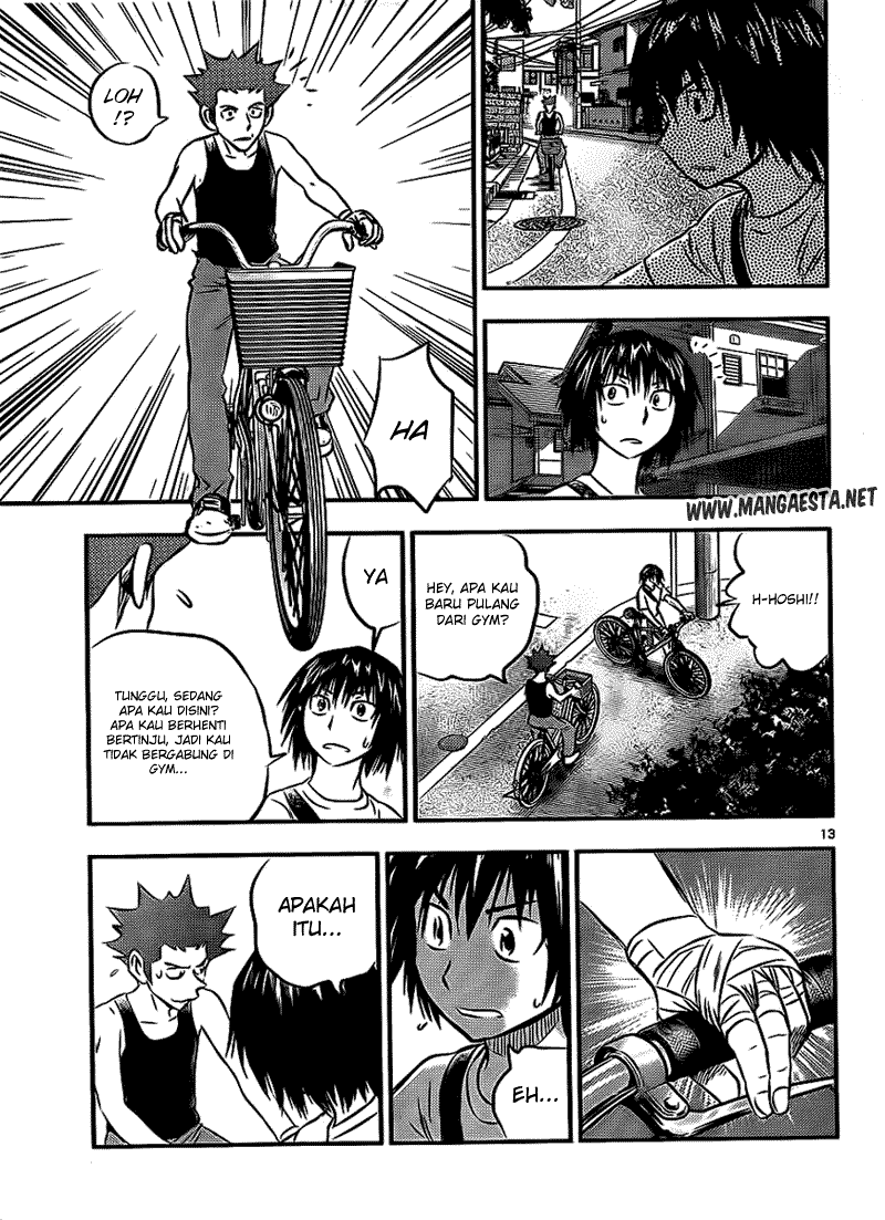 Buyuden Chapter 20 Gambar 14