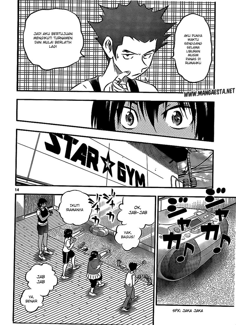 Buyuden Chapter 20 Gambar 15