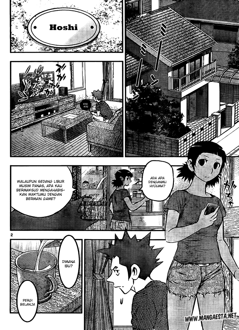 Buyuden Chapter 19 Gambar 4