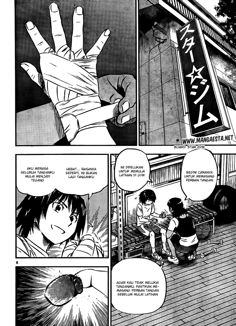 Buyuden Chapter 19 Gambar 8