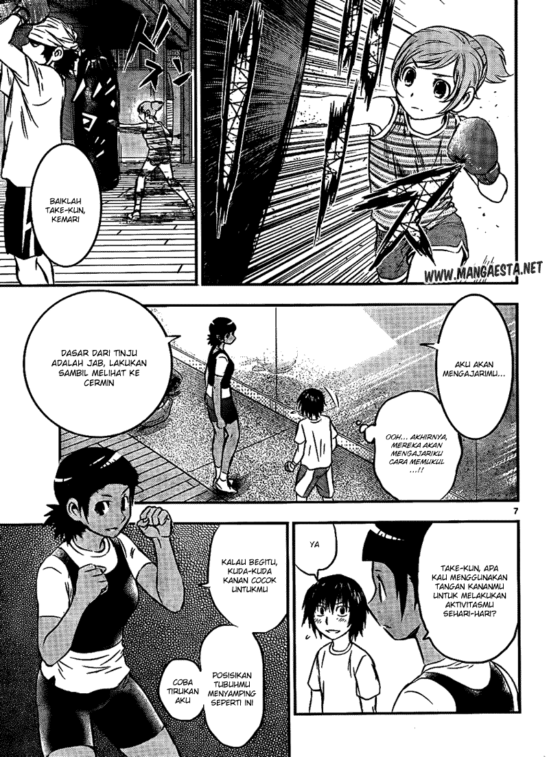 Buyuden Chapter 19 Gambar 9