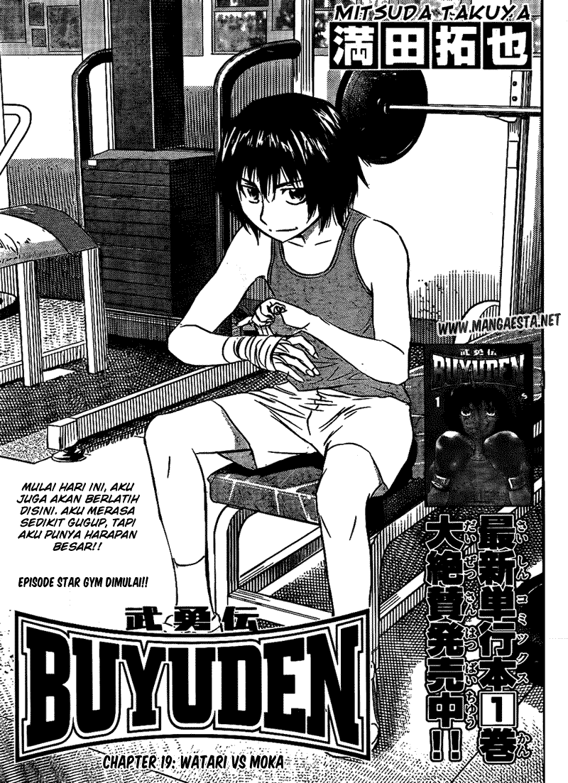 Komik Buyuden Chapter 19 gambar nomor 1