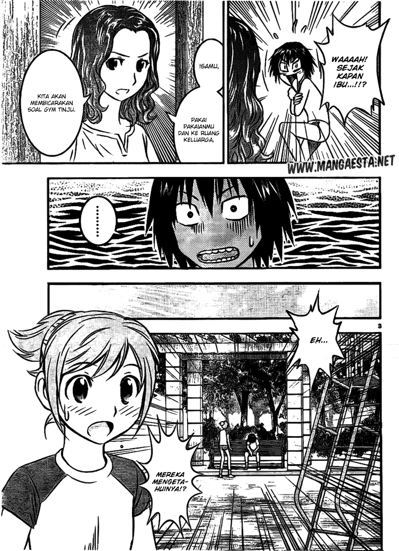 Buyuden Chapter 18 Gambar 5