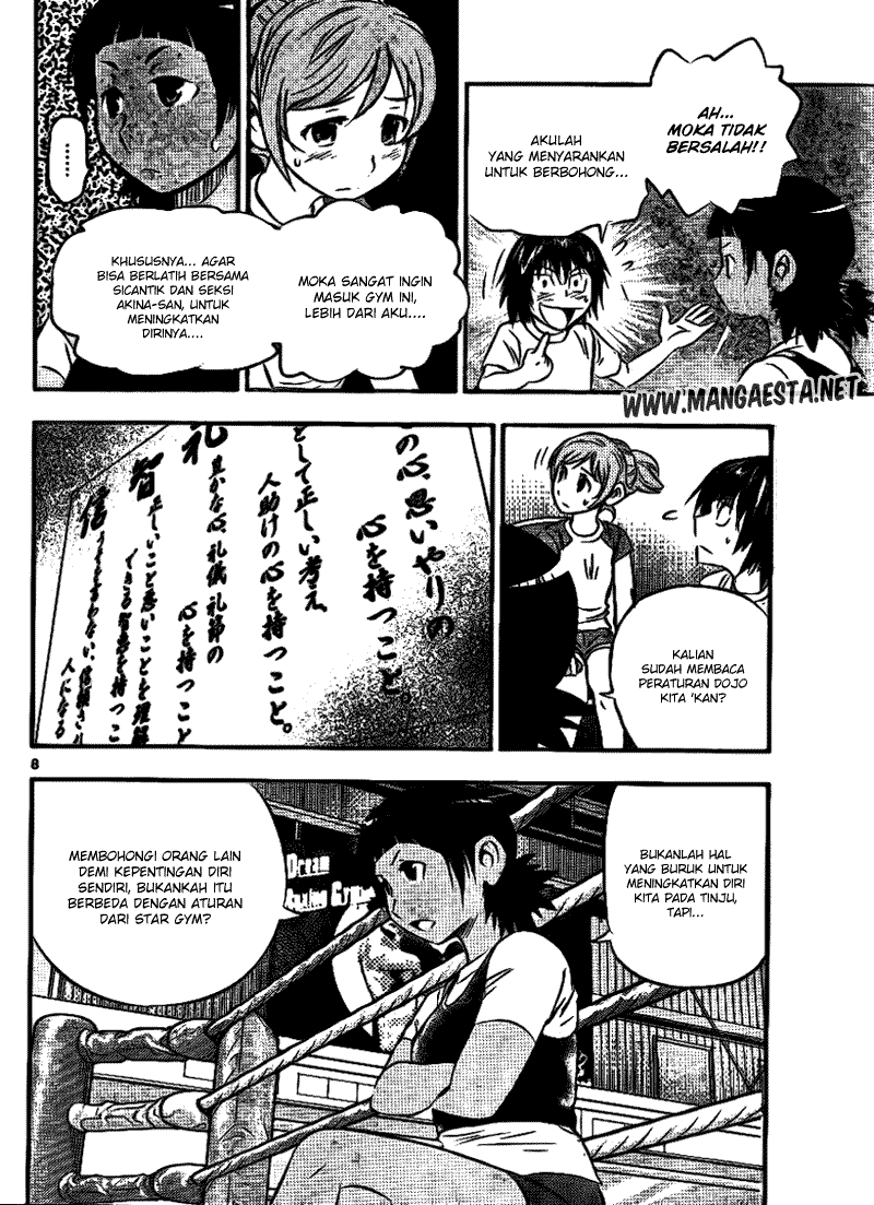 Buyuden Chapter 18 Gambar 10