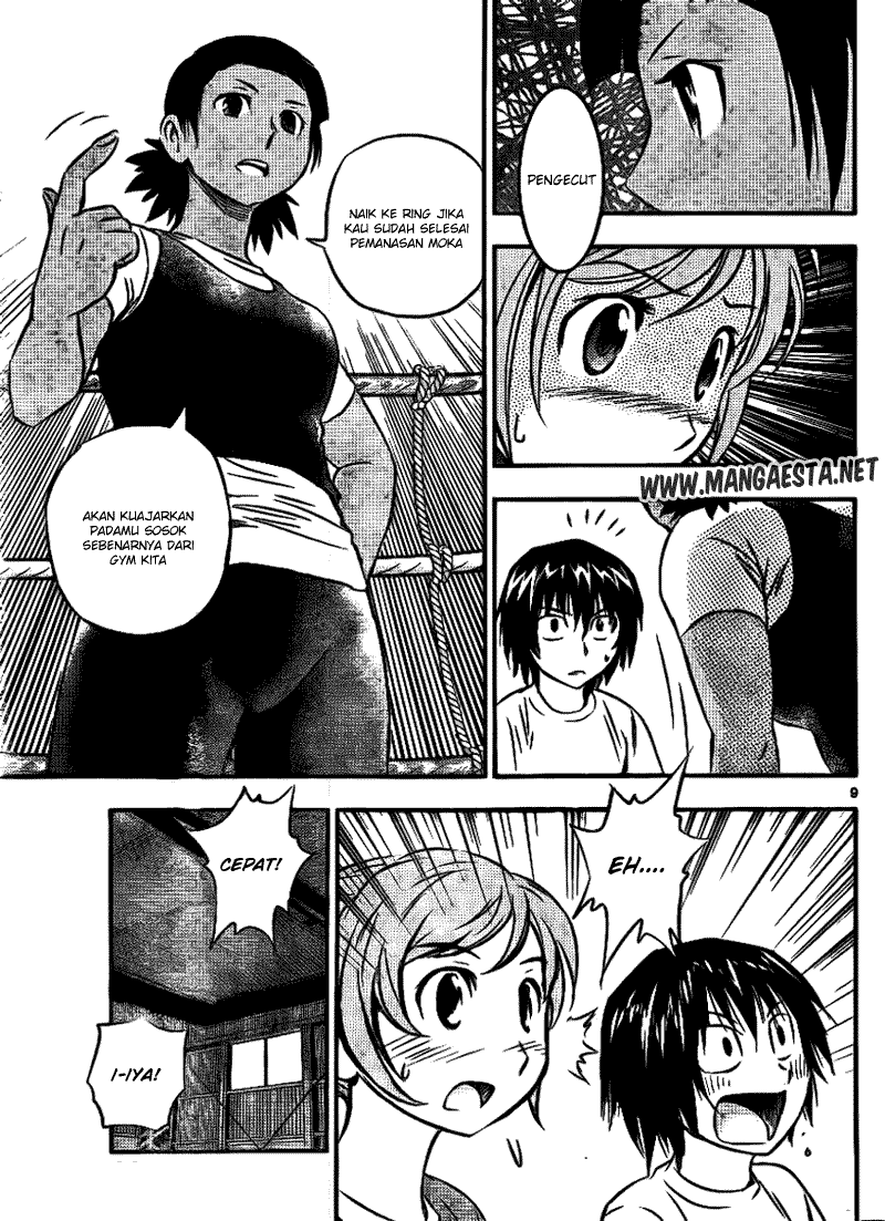 Buyuden Chapter 18 Gambar 11