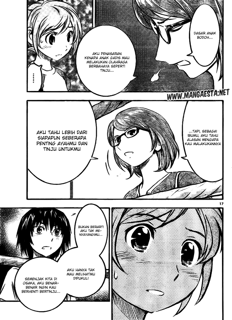 Buyuden Chapter 18 Gambar 19