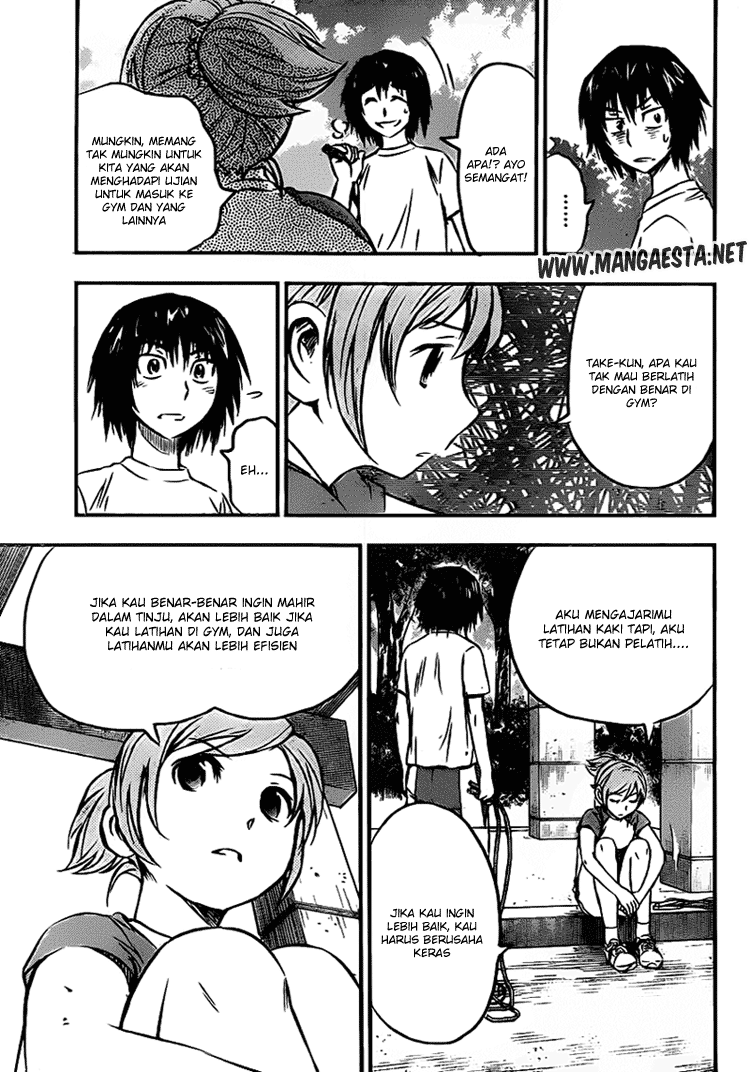 Buyuden Chapter 17 Gambar 6