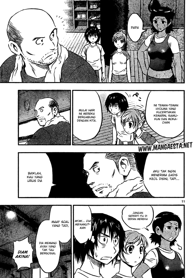 Buyuden Chapter 17 Gambar 12