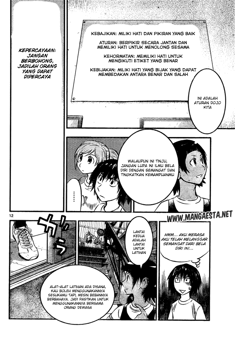 Buyuden Chapter 17 Gambar 13