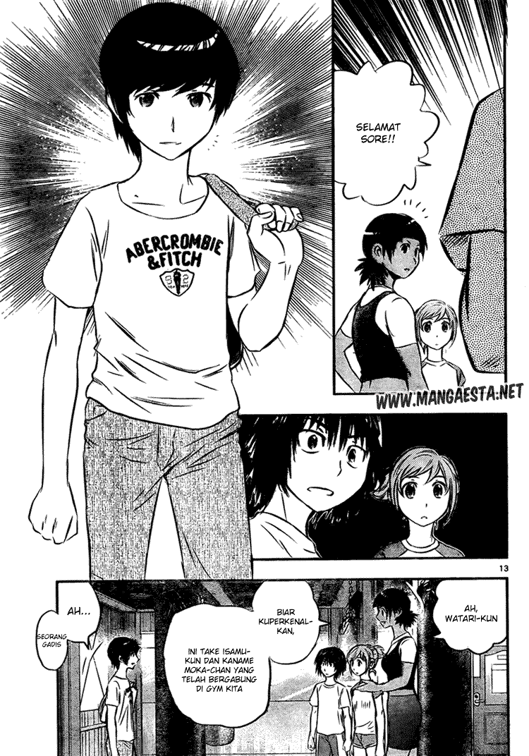 Buyuden Chapter 17 Gambar 14