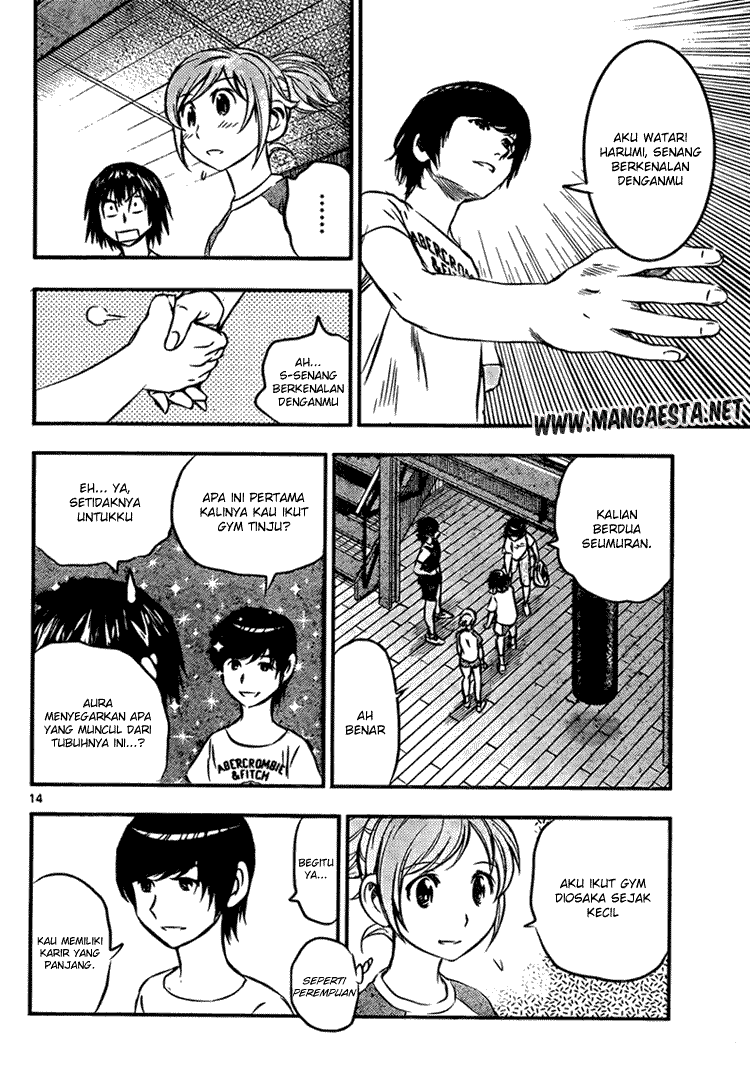 Buyuden Chapter 17 Gambar 15